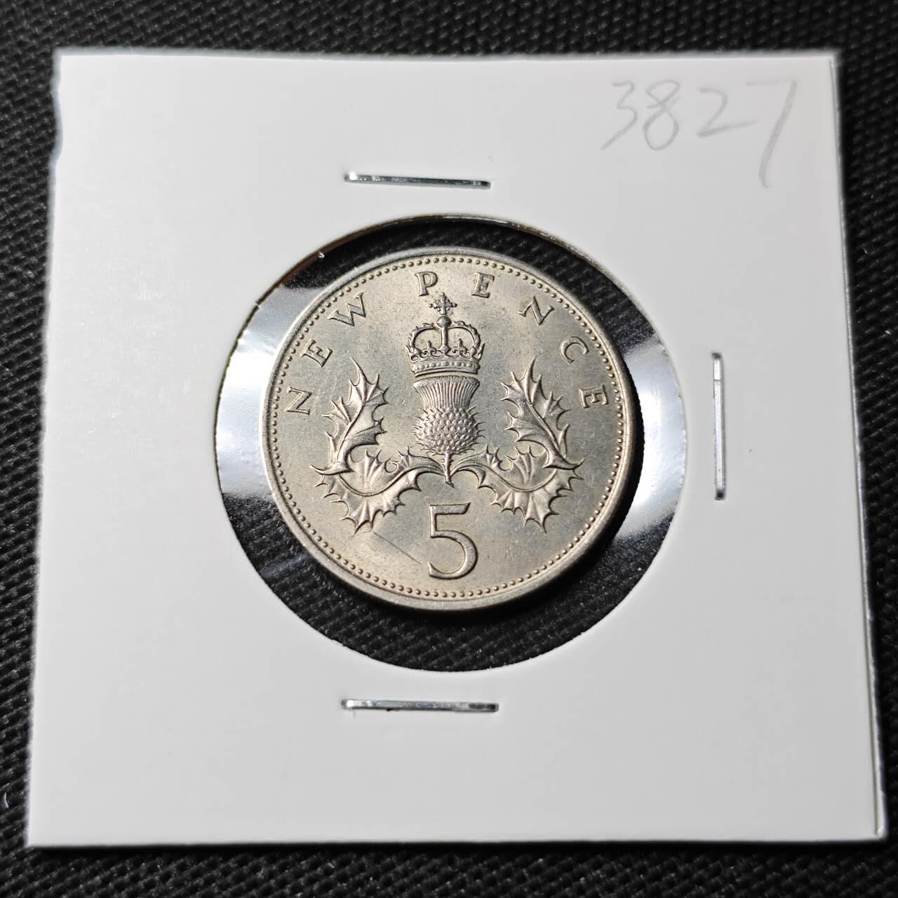 KK钱币收藏小铺 第338场 2月预留时间 周末发货 1969英国5便士 大5便士 好品