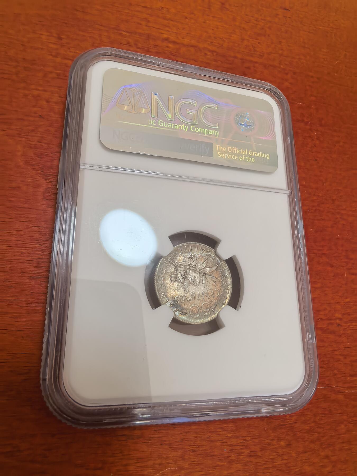 长老汇蛇年精选第四十七场拍卖 1916法国播种者50分银币，NGC MS64