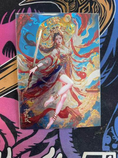 寸草不生拍卖会 第八期 （星期三结拍 持续收拍中） - 奇点 光刻 九天玄女 宗rich