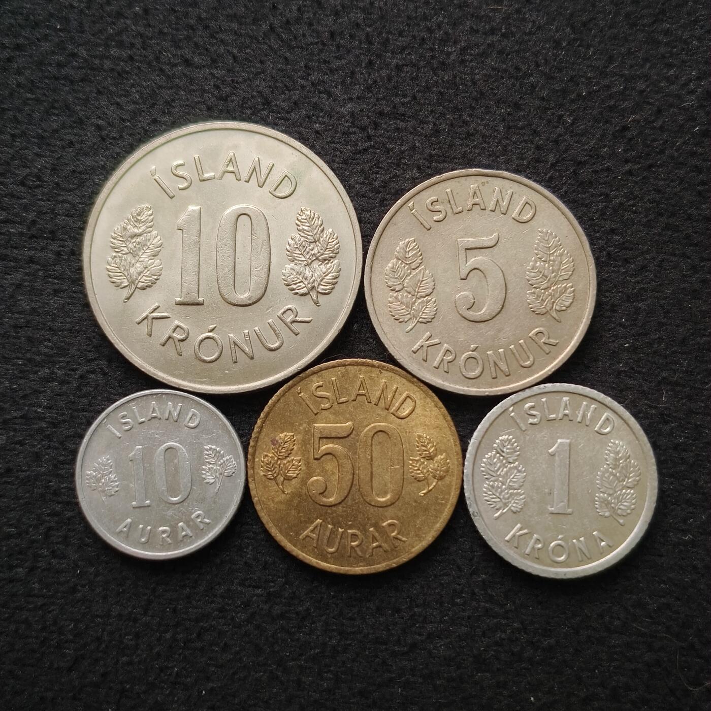 【全场包邮】纯粹捡漏拍散币 冰岛1970-1978年七十年代第五版5枚套币
