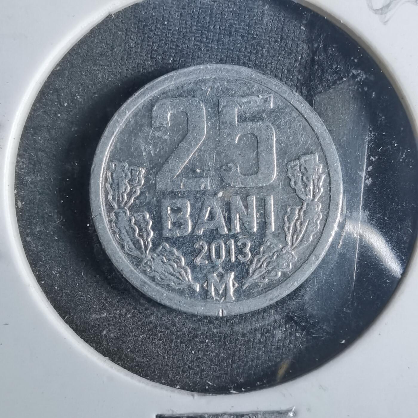 沼泽如烟--第840场 摩尔多瓦2013年25巴尼