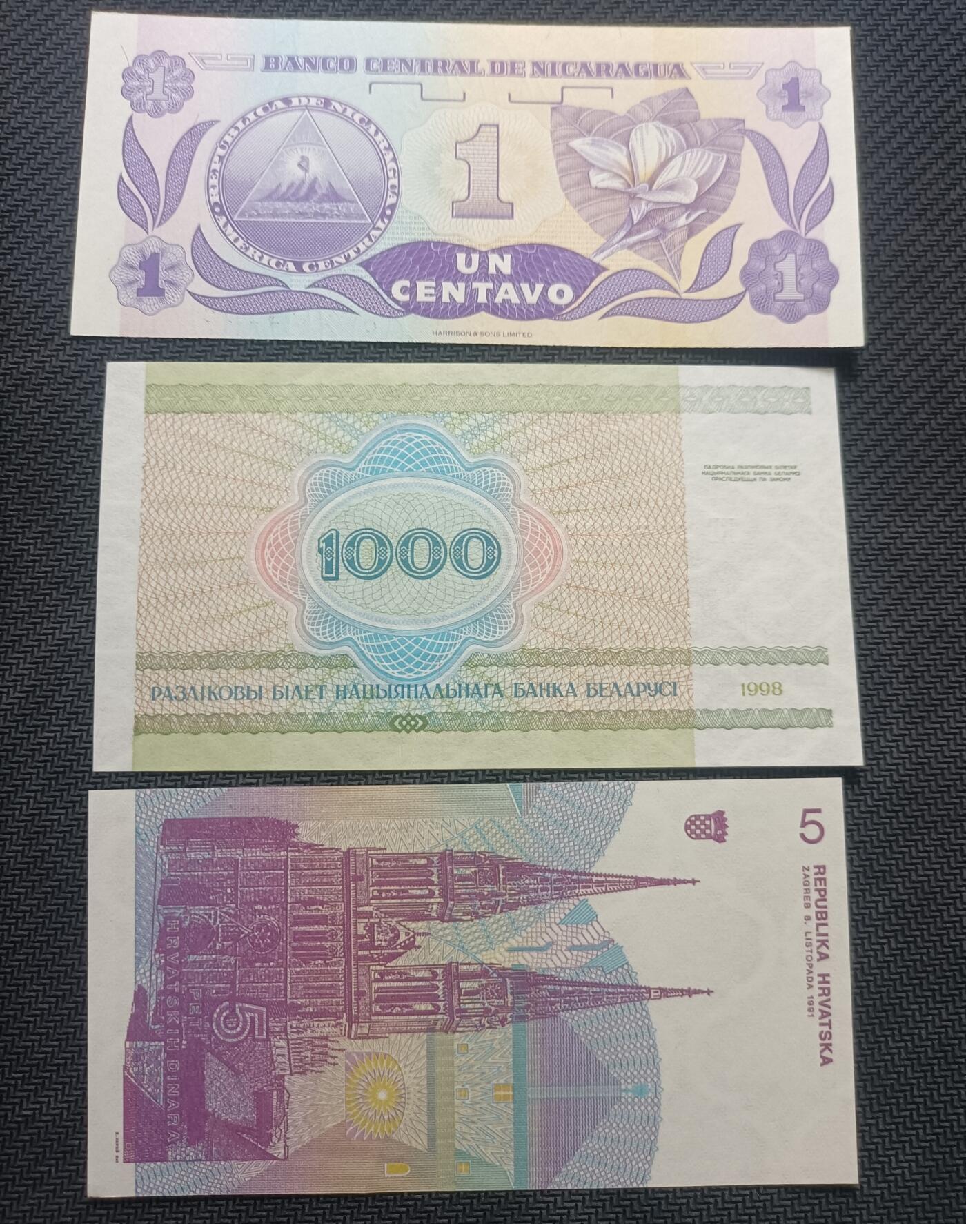 【游宝拍卖】乙巳蛇年70期 周六集拍竞价 纸钞1组 UNC/UNC-