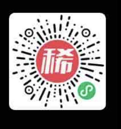 【关注参拍有赠卡】显眼宝32期  9.17日晚21:40结束 - 欢迎入群 关注入群安排赠卡