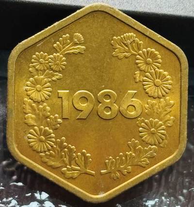 文馨钱币收藏第 272 场， 长期接收代拍品 - 原铜光未流通 1986 年纪念章