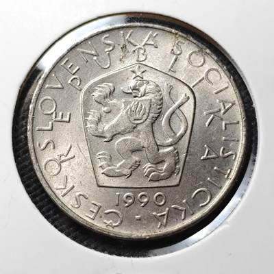 KK钱币收藏小铺 第337场 2月预留时间 周末发货 - 1990捷克斯洛伐克5克朗 好品