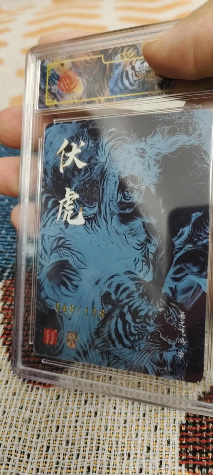 秋原瞳的小店第二十三期（持续收拍，夏蝉，夜色，蛙鸣，西瓜田，稻草堆…………）
