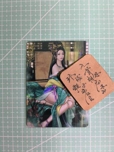 C先生卡牌 第12期 神州百花谱·西游姬·人间传·Art系列(持续收拍品中) - 【彩闪】卡将《绝代芳华》阴丽华 艺术卡