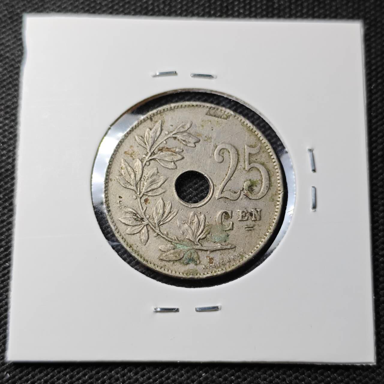 KK钱币收藏小铺 第338场 2月预留时间 周末发货 1926比利时25分 
