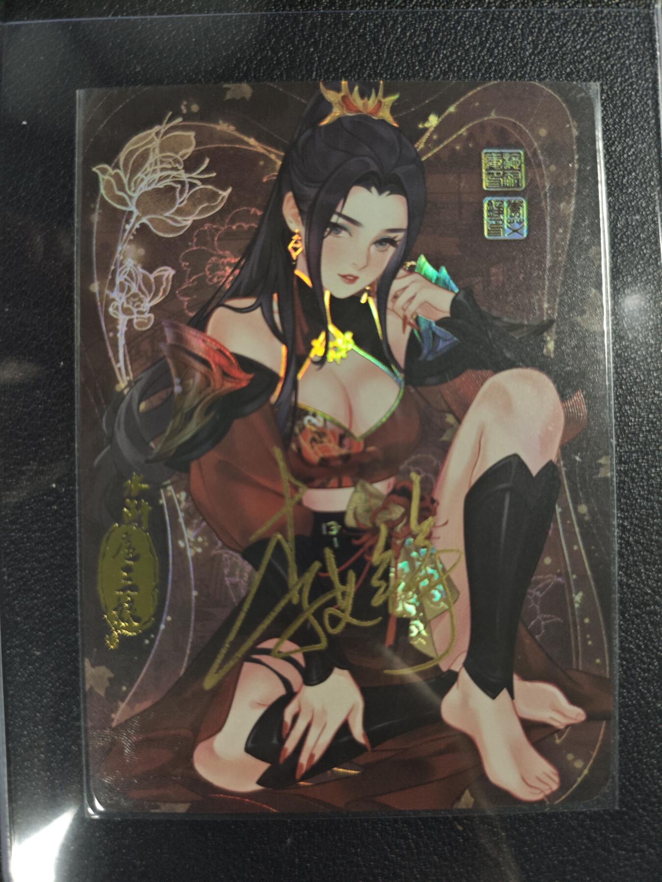 天玑星卡拍第123期《9.18周四截拍》持续收拍收评中 满赠卡需备注