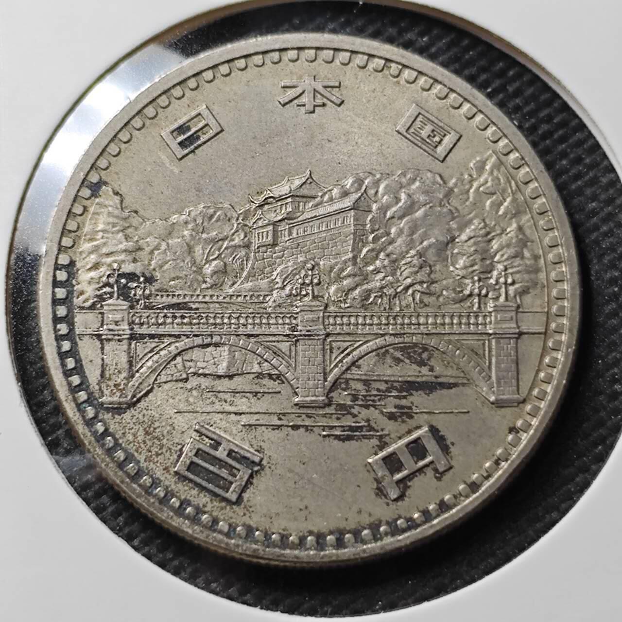 KK钱币收藏小铺 第337场 2月预留时间 周末发货 日本昭和51年100円  纪念币