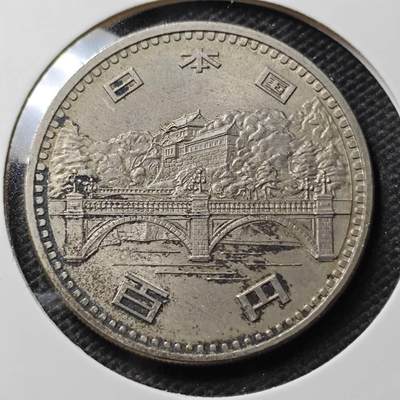 KK钱币收藏小铺 第337场 2月预留时间 周末发货 - 日本昭和51年100円  纪念币