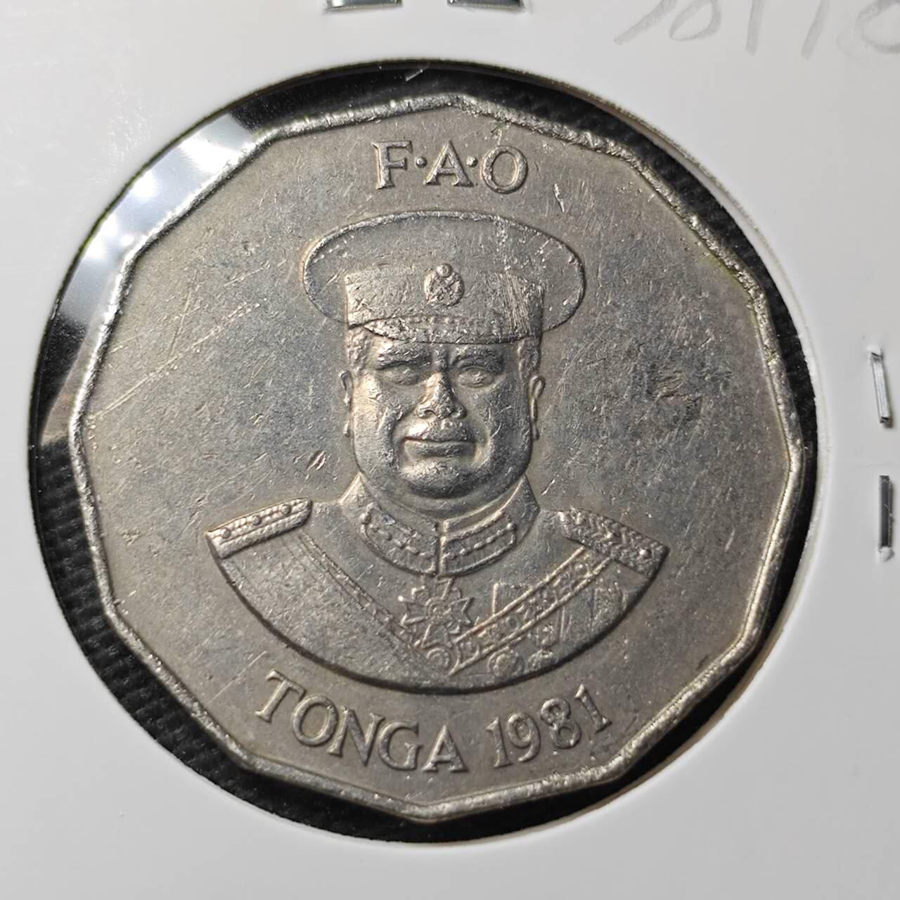 KK钱币收藏小铺 第338场 2月预留时间 周末发货 1981汤加50分 