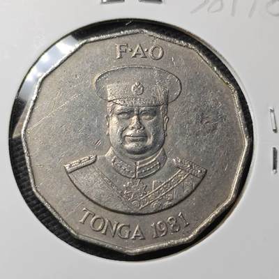 KK钱币收藏小铺 第338场 2月预留时间 周末发货 - 1981汤加50分 