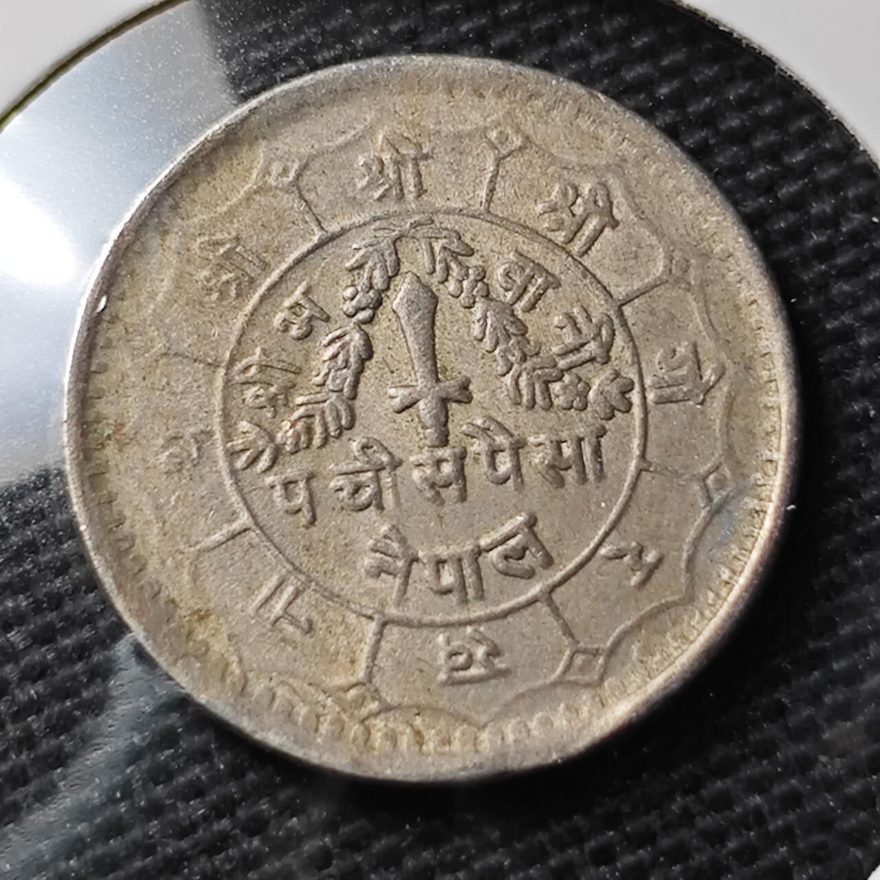 KK钱币收藏小铺 第338场 2月预留时间 周末发货