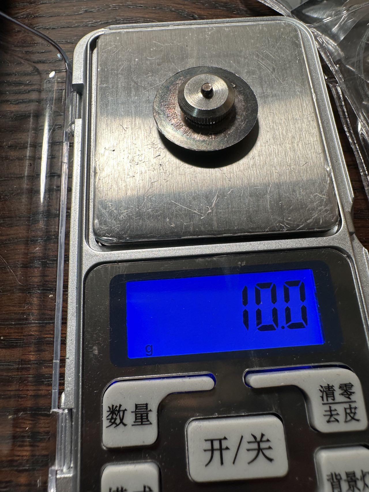 蒂克钱币-第41场 日本勋章 徽章拍卖 自动拍