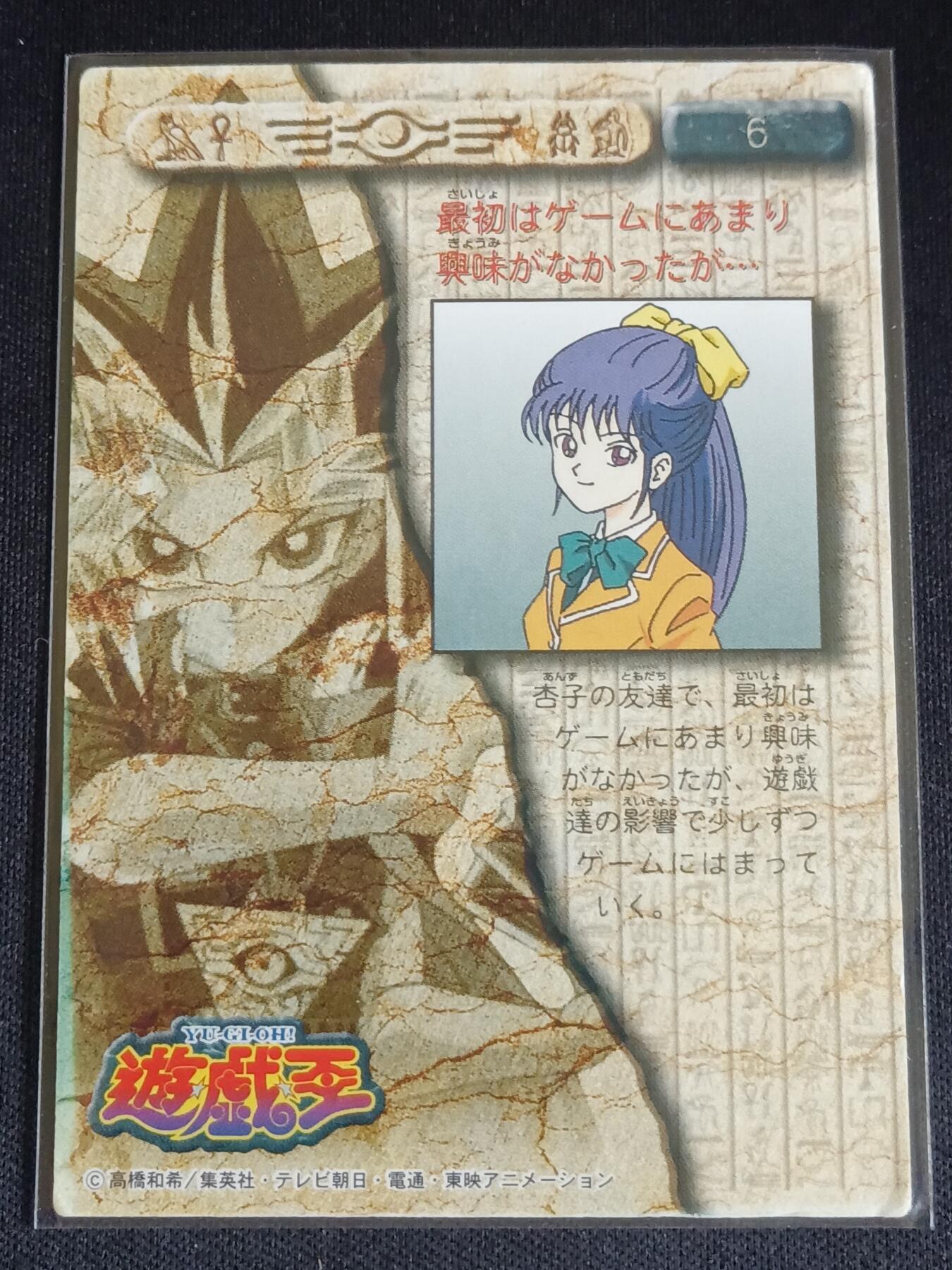 【游宝拍卖】乙巳蛇年69期 周五集拍竞价