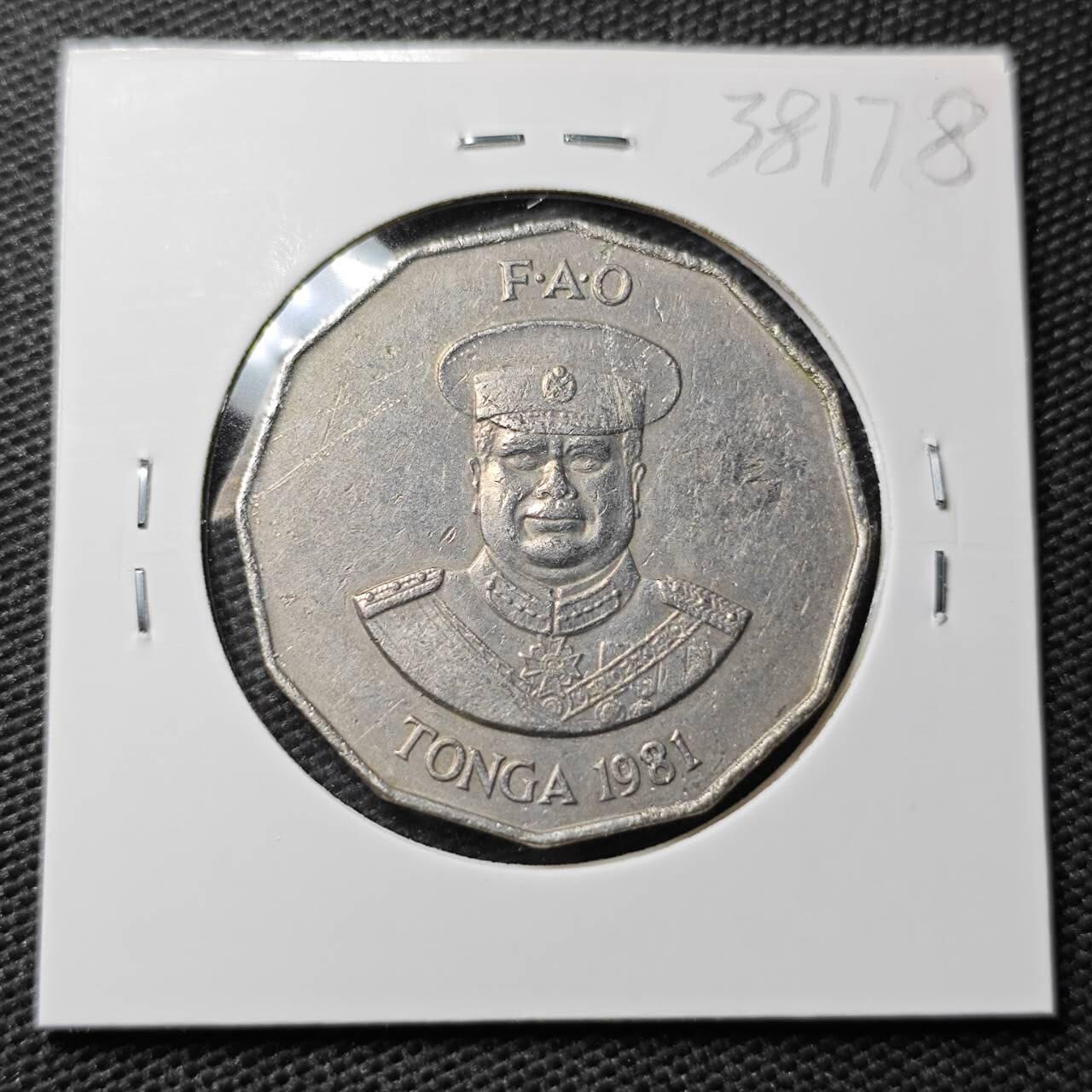 KK钱币收藏小铺 第338场 2月预留时间 周末发货 1981汤加50分 