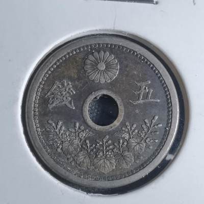 沼泽如烟--第841场 - 大正十二年五钱