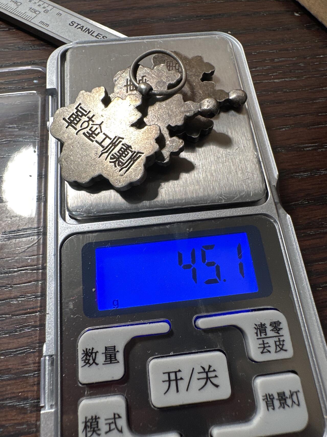 蒂克钱币-第41场 日本勋章 徽章拍卖 自动拍