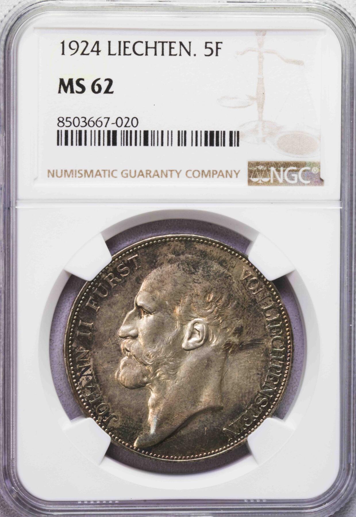 NGC-MS62 1924列支敦士登5法郎银币 法郎版