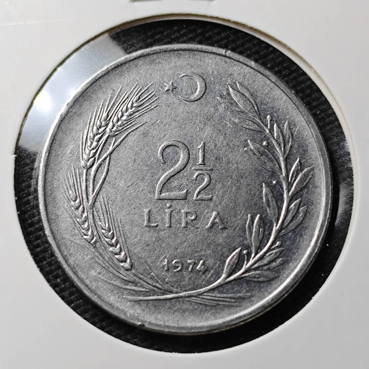 KK钱币收藏小铺 第338场 2月预留时间 周末发货 1974土耳其2.5里拉