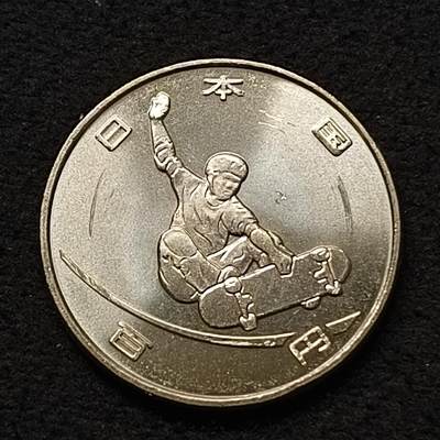 【全场包邮】纯粹捡漏拍散币 - 日本平成三十一年100円东京奥运会系列滑板纪念币