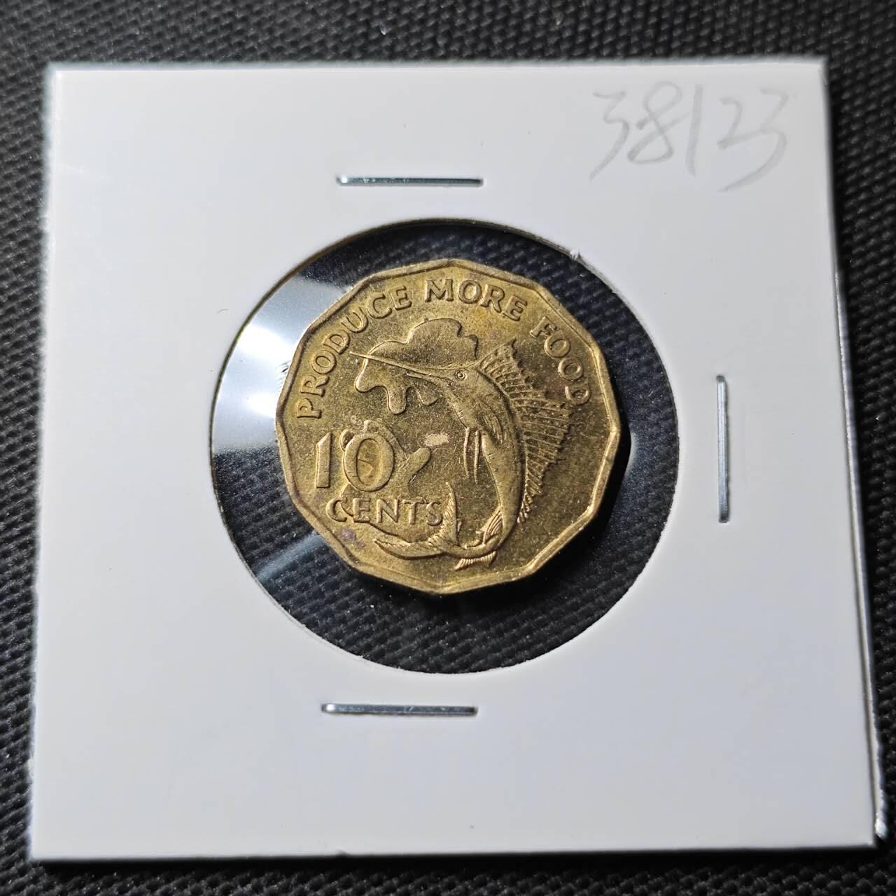 KK钱币收藏小铺 第338场 2月预留时间 周末发货 1977塞舌尔10分 铜币