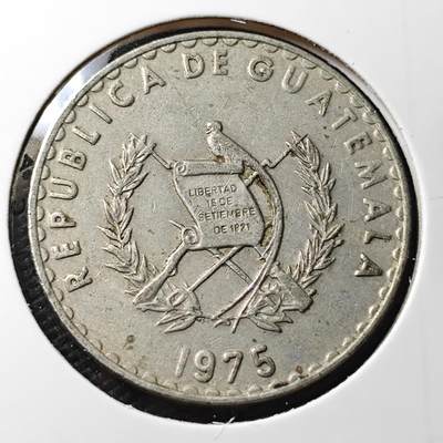 KK钱币收藏小铺 第338场 2月预留时间 周末发货 - 1975危地马拉25分