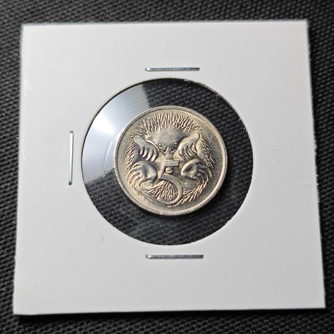 KK钱币收藏小铺 第338场 2月预留时间 周末发货  1982澳大利亚5分好品