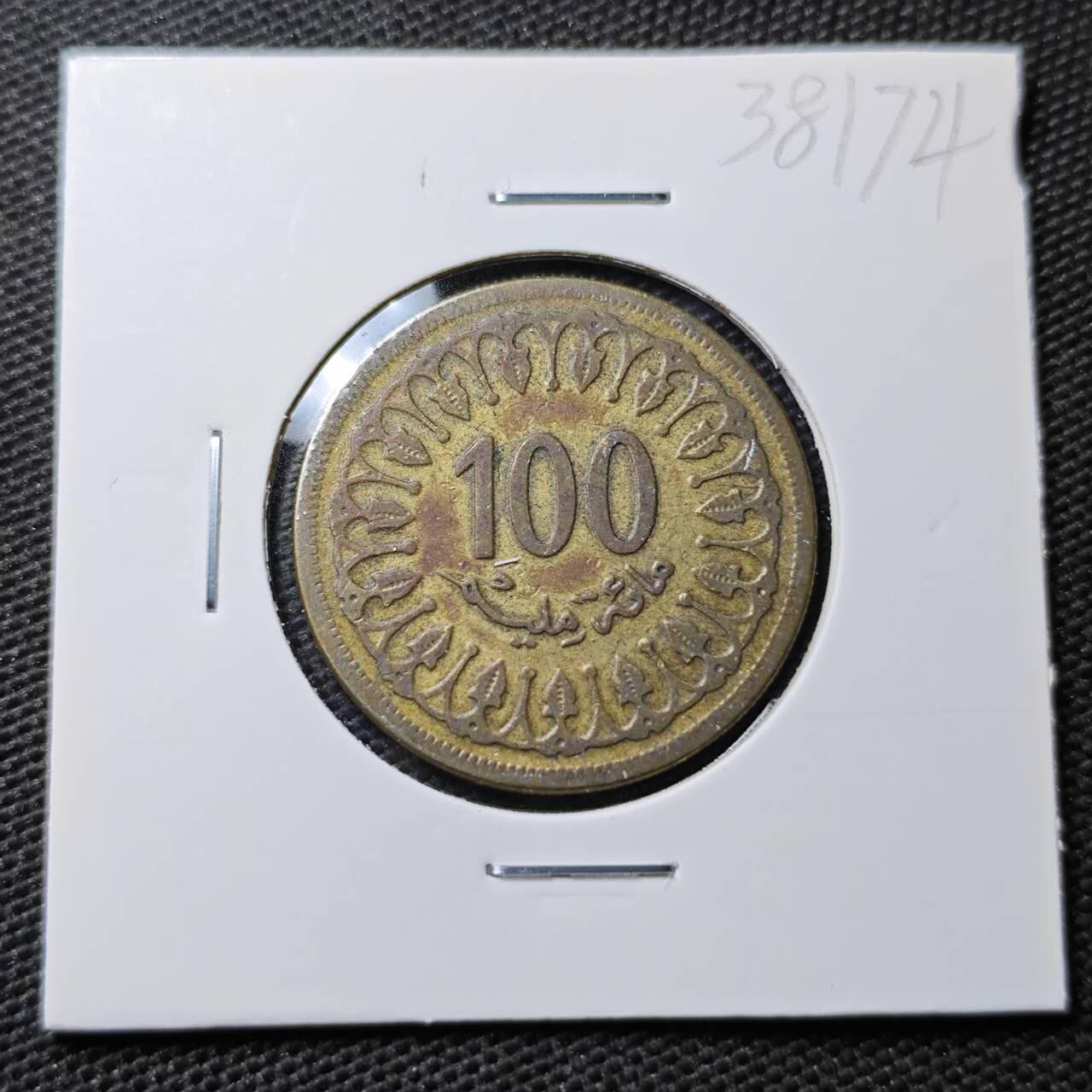 KK钱币收藏小铺 第338场 2月预留时间 周末发货 1960突尼斯100第纳尔 