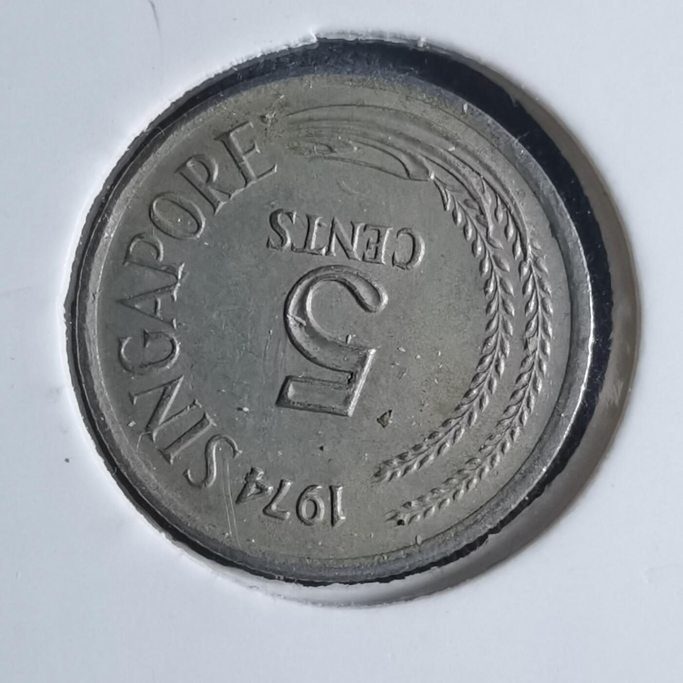 沼泽如烟--第841场 新加坡1974年五分