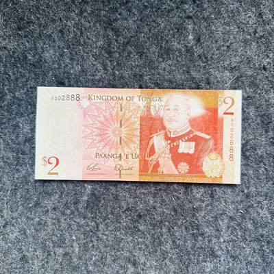 🇨🇳🇱🇾🇸🇨🇹🇴🇸🇧🏴󠁧󠁢󠁳󠁣󠁴󠁿🇬🇷🇬🇹2521 ￥￥靓号和尾88和99, - 汤加2009年2潘加，豹子号888（A002888）