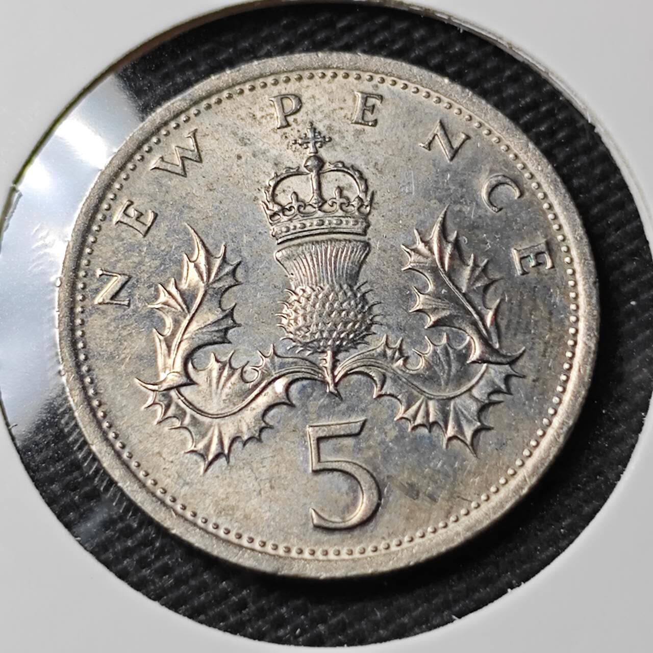 KK钱币收藏小铺 第338场 2月预留时间 周末发货 1975英国5便士  大5便士 好品