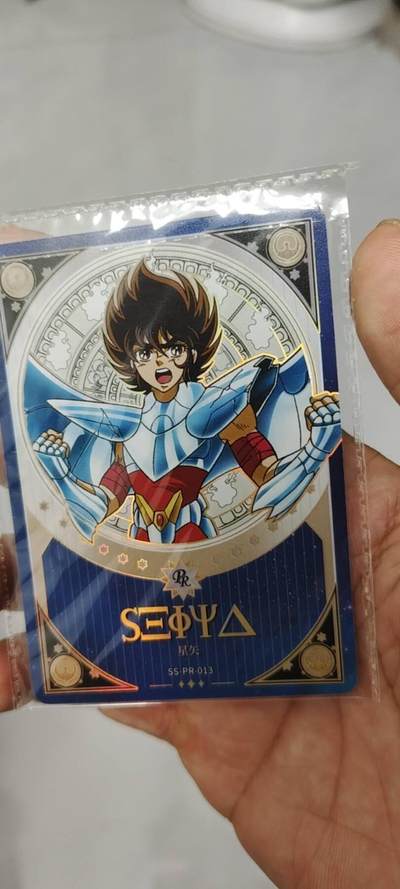 秋原瞳的小店第二十三期（持续收拍，夏蝉，夜色，蛙鸣，西瓜田，稻草堆…………） - 卡游圣斗士活动卡