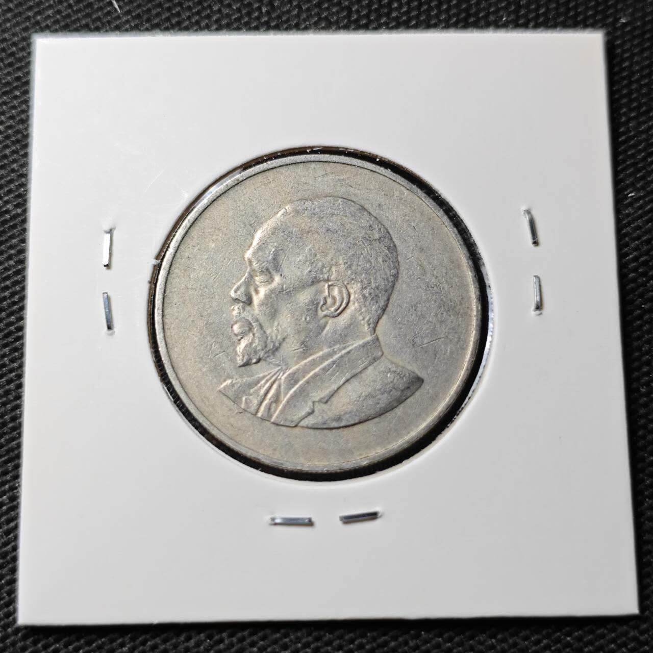 KK钱币收藏小铺 第338场 2月预留时间 周末发货 1966肯尼亚1先令 开国头像无字版