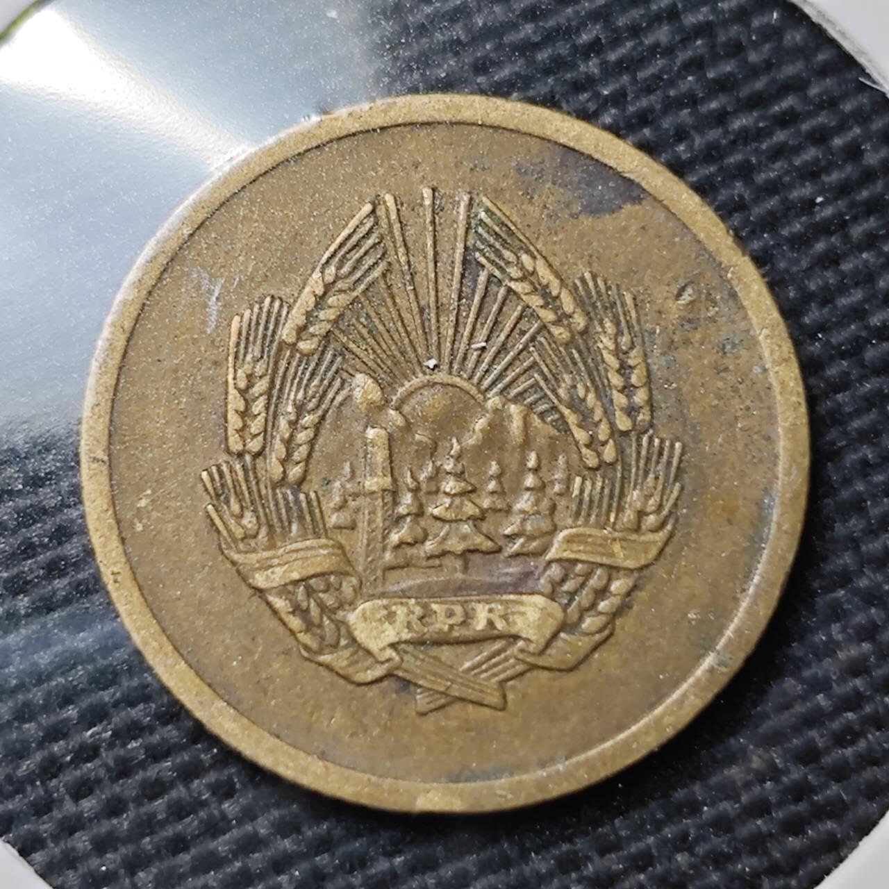 KK钱币收藏小铺 第338场 2月预留时间 周末发货 1952罗马尼亚3巴尼 