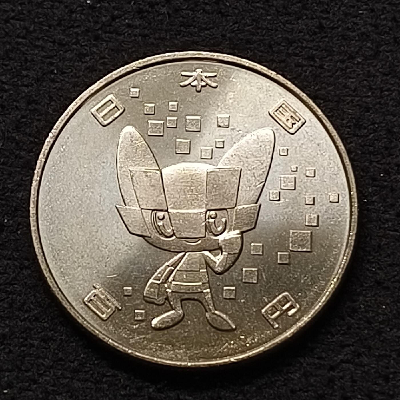 【全场包邮】纯粹捡漏拍散币 日本令和二年100円东京奥运会系列吉祥物纪念币
