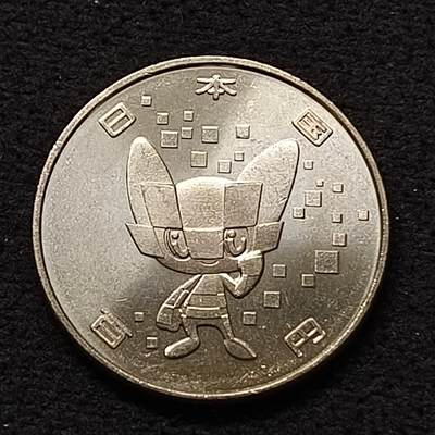 【全场包邮】纯粹捡漏拍散币 - 日本令和二年100円东京奥运会系列吉祥物纪念币