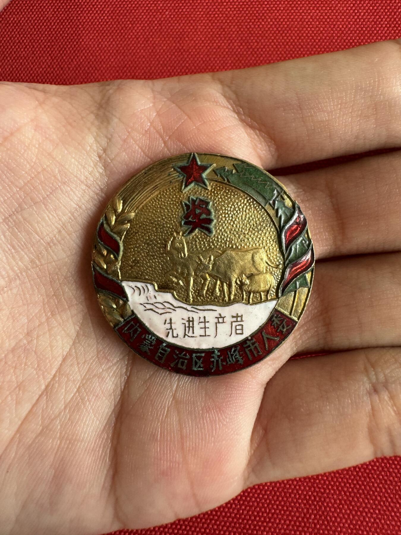 五哥徽章群   17号周三晚上八点4群联拍