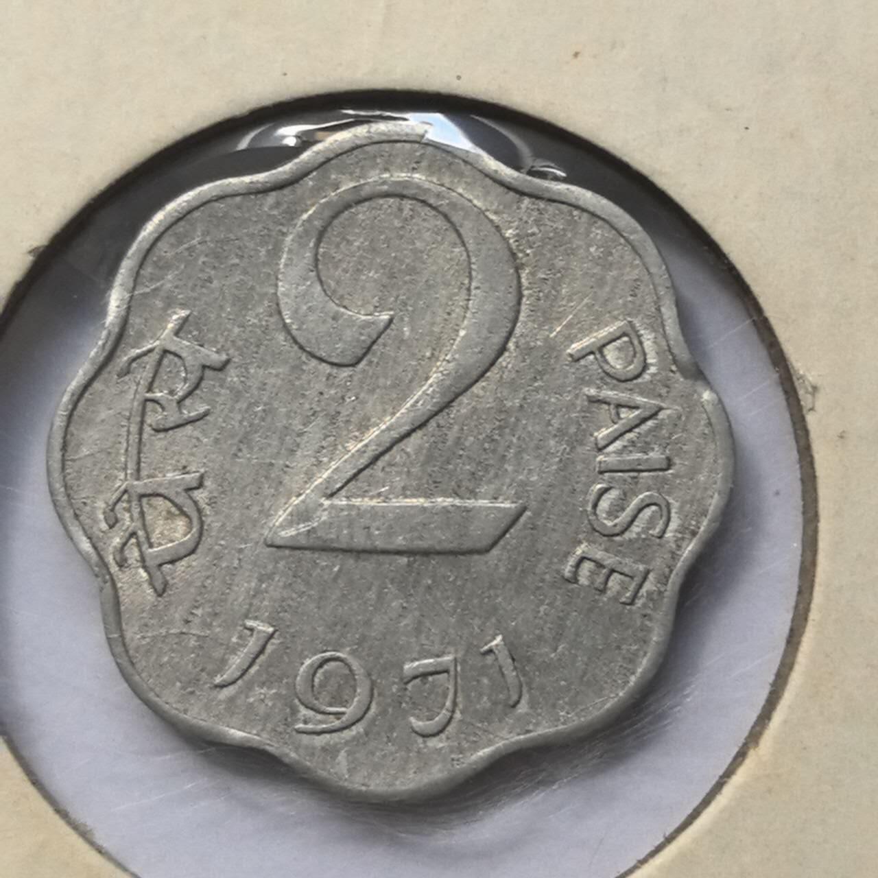 各国硬币第2期 无佣金 印度2派沙