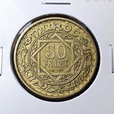 KK钱币收藏小铺 第338场 2月预留时间 周末发货 -  1952法属摩洛哥50法郎 品不错 铜币