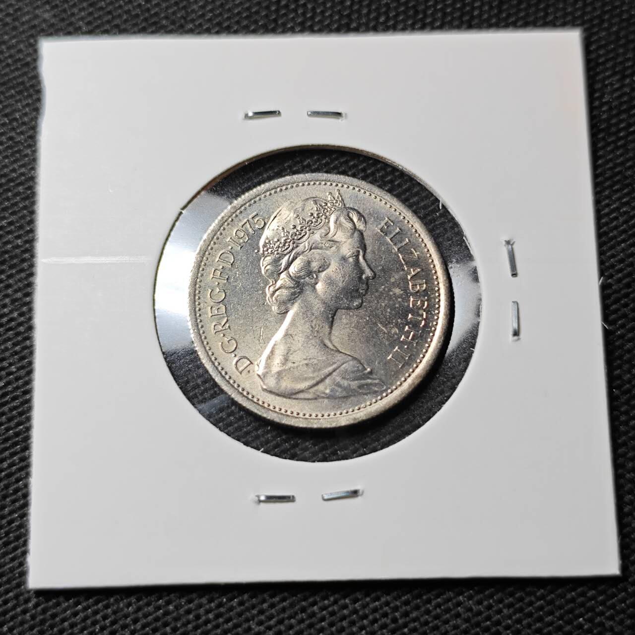 KK钱币收藏小铺 第338场 2月预留时间 周末发货 1975英国5便士  大5便士 好品