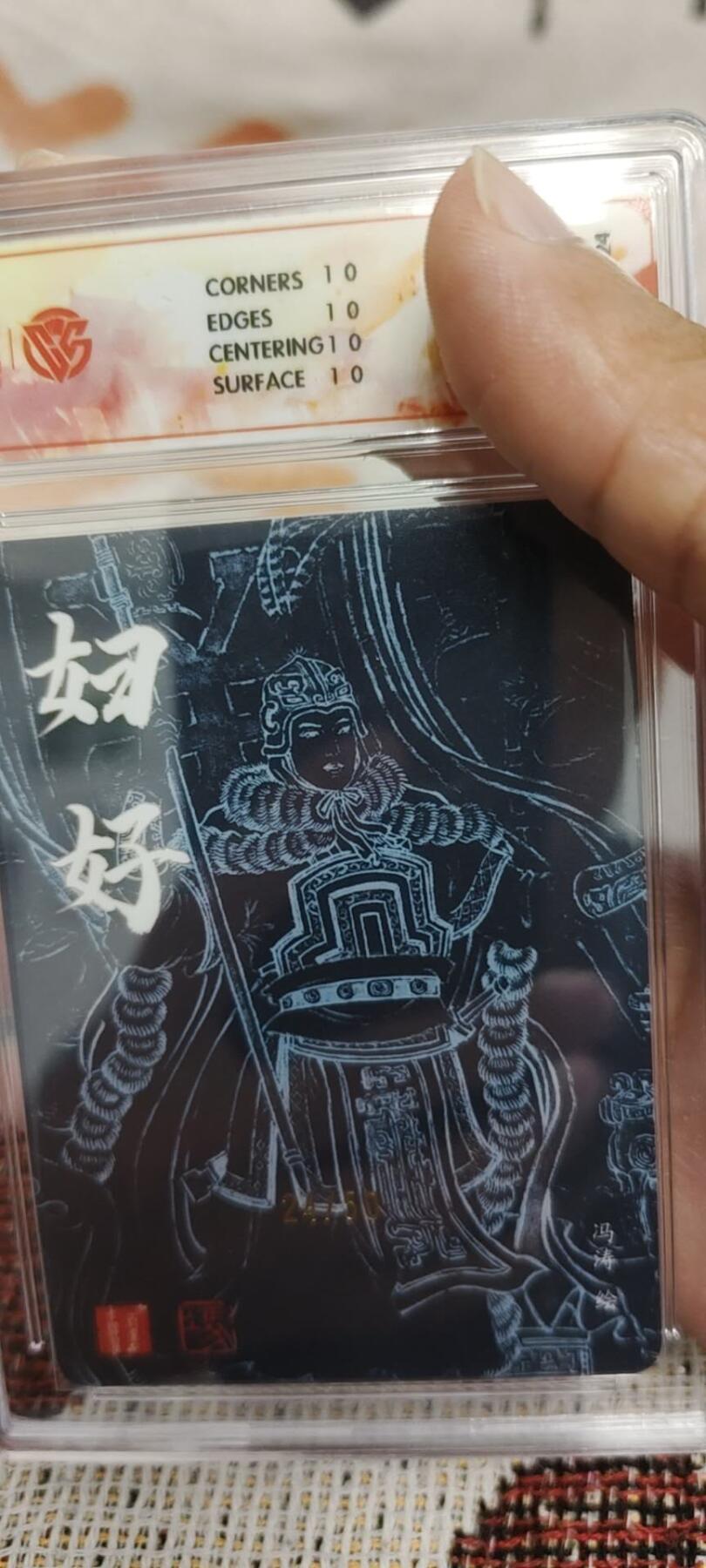 秋原瞳的小店第二十三期（持续收拍，夏蝉，夜色，蛙鸣，西瓜田，稻草堆…………）