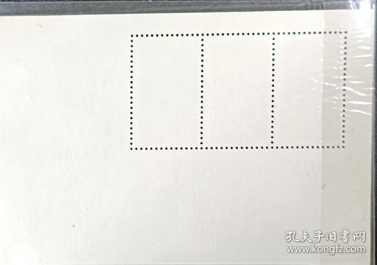 ↓君缘收藏594期☞钱币邮品↓无佣金、可寄存、满30元包邮 