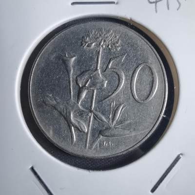 沼泽如烟--第841场 - 南非1966年50分