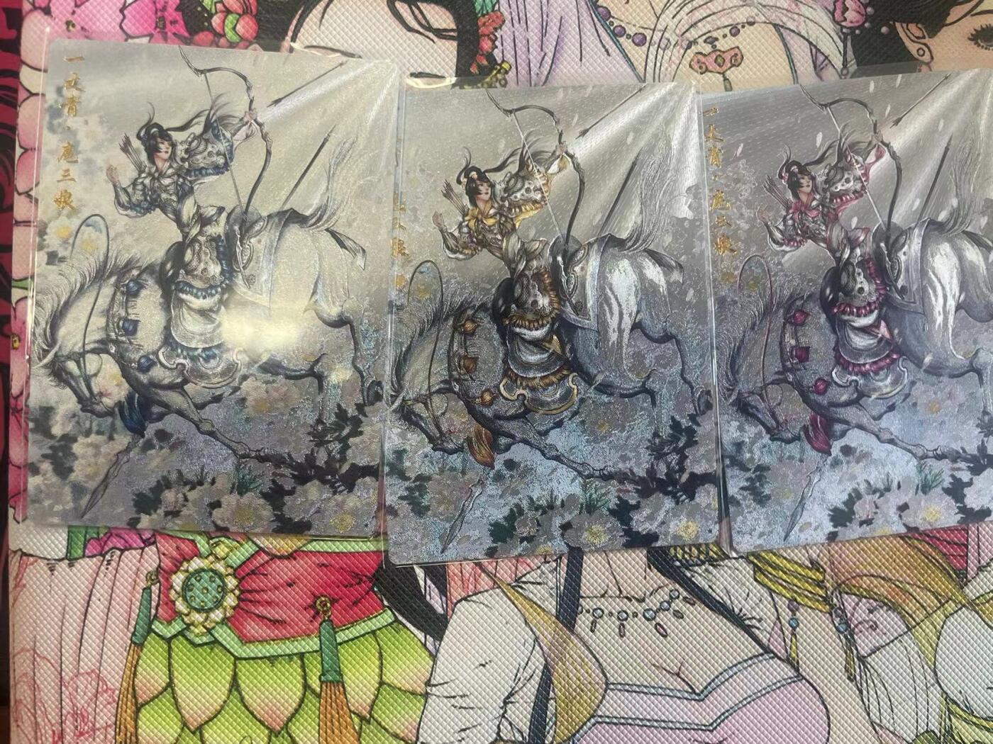 寸草不生拍卖会 第八期 （星期三结拍 持续收拍中）