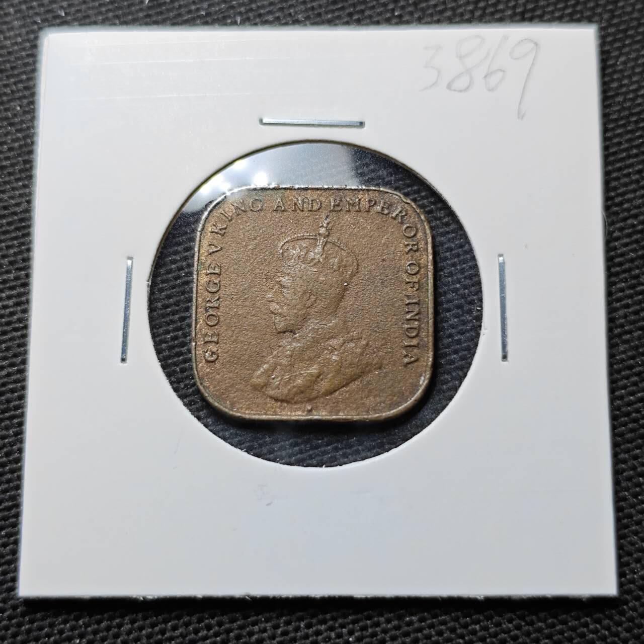 KK钱币收藏小铺 第338场 2月预留时间 周末发货 1920英属海峡1分 