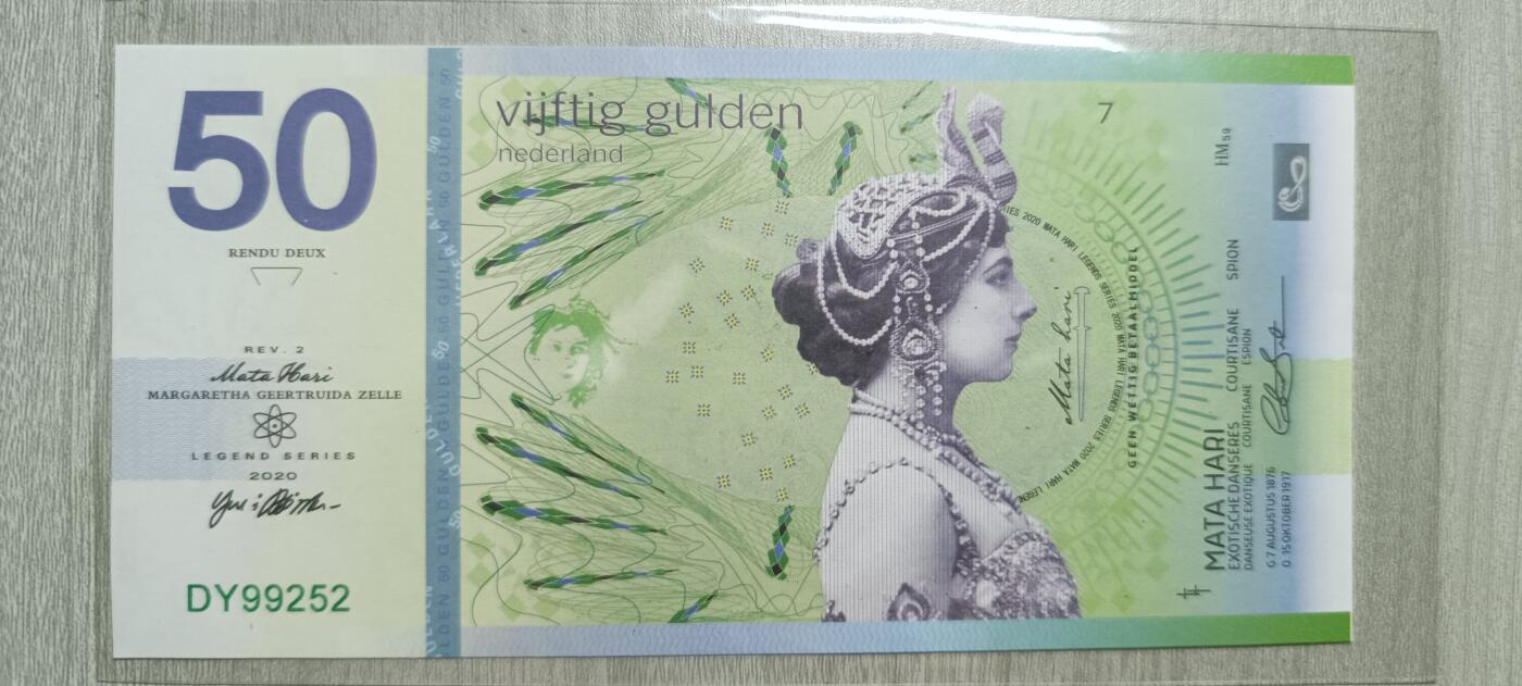 如意阁钱币场第二十场（含顾客送拍品） 荷兰美女商业钞（近全新有点翘角）
