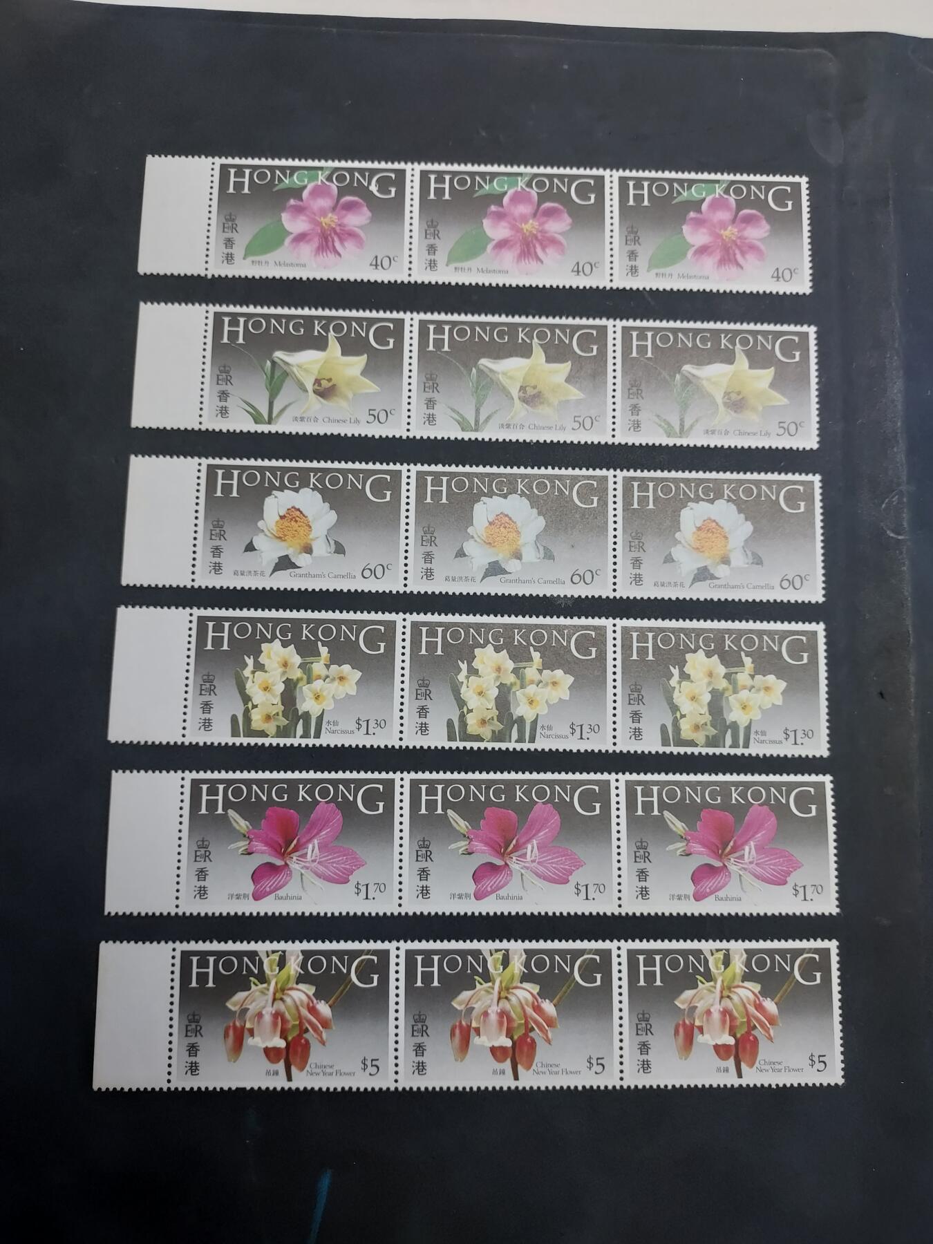 理想集藏/博彦收藏 10月2日邮票专场