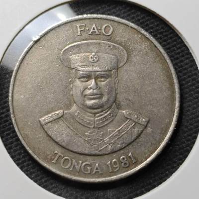 KK钱币收藏小铺 第338场 2月预留时间 周末发货 - 1981汤加20分